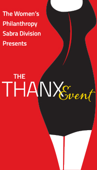 The Thanx Event: See who's coming. 