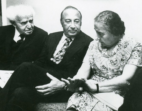 Golda Meir and Paul Zuckerman