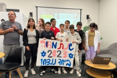 B'nai Mitzvah kids from Kibbutz Gavim